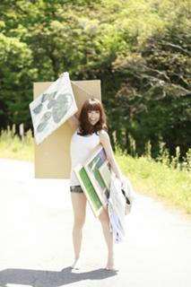 Yûko Ôshima feet photo 1