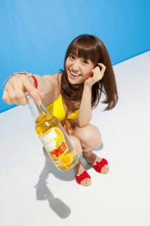 Yûko Ôshima feet photo 6
