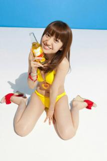 Yûko Ôshima feet photo 1