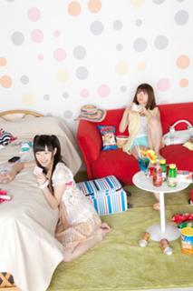 Yûko Ôshima feet photo 17