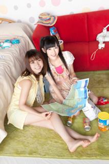 Yûko Ôshima feet photo 11