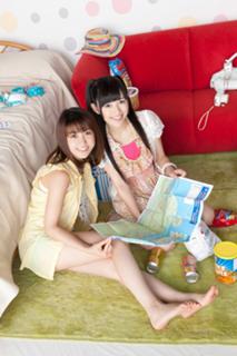 Yûko Ôshima feet photo 10