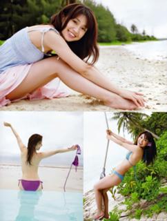 Yûko Ôshima feet photo 20