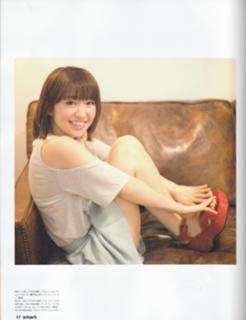 Yûko Ôshima feet photo 15