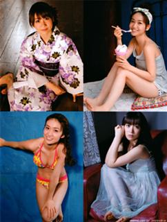 Yûko Ôshima feet photo 12