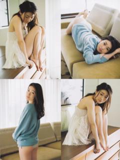 Yûko Ôshima feet photo 14
