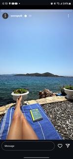 Yüsra Geyik feet photo 3
