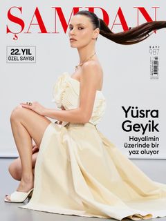 Yüsra Geyik feet photo 2