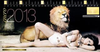 Zaira Nara feet photo thumbnail