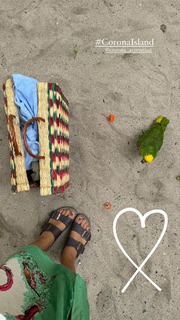Zaira Nara feet photo thumbnail