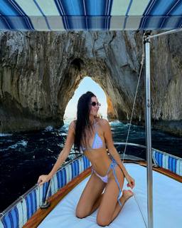 Zaira Nara feet photo thumbnail