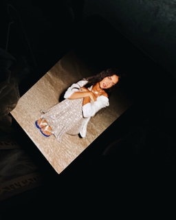 Zaira Nara feet photo thumbnail