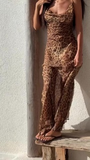 Zaira Nara feet photo thumbnail