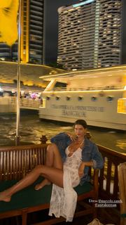 Zaira Nara feet photo thumbnail