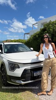 Zaira Nara feet photo thumbnail