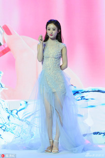 Zanilia Zhao feet photo 15