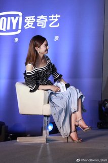 Zanilia Zhao feet photo 13