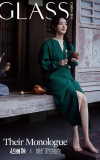Zanilia Zhao feet photo 11