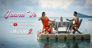 Zareen Khan feet photo thumbnail
