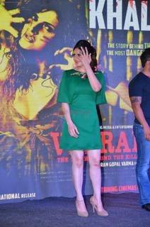 Zareen Khan feet photo thumbnail