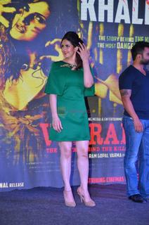 Zareen Khan feet photo thumbnail