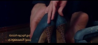 Zeina feet photo thumbnail