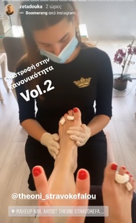 Zeta Douka feet photo 10