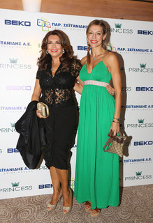 Zeta Douka feet photo 9