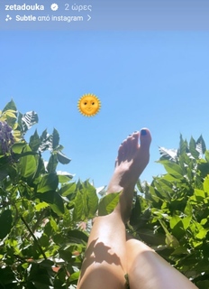 Zeta Douka feet photo 1