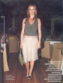 Zeta Makrypoulia feet photo thumbnail