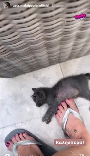 Zeta Makrypoulia feet photo thumbnail