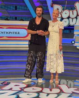 Zeta Makrypoulia feet photo thumbnail