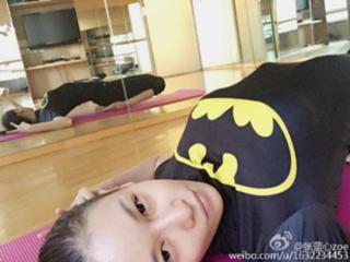 Zhang Lanxin feet photo 8