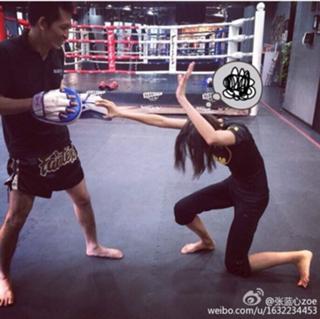 Zhang Lanxin feet photo 6