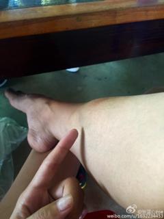 Zhang Lanxin feet photo 10