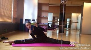 Zhang Lanxin feet photo 5