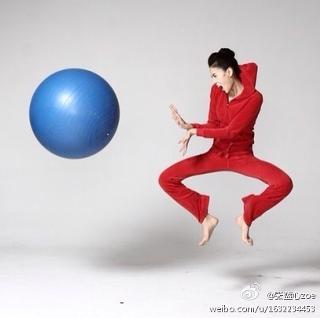 Zhang Lanxin feet photo 2
