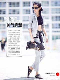 Zhang Lanxin feet photo 5