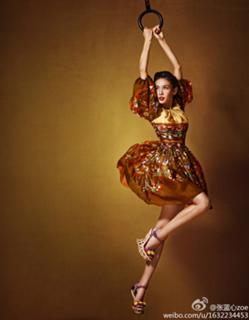 Zhang Lanxin feet photo 11