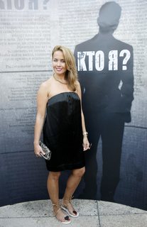 Zhanna Friske feet photo 8