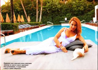 Zhanna Friske feet photo 16