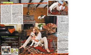 Zhanna Friske feet photo 6