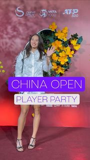 Zheng Qinwen feet photo 2