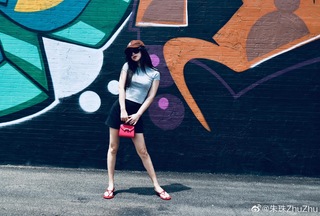 Zhu Zhu feet photo 15