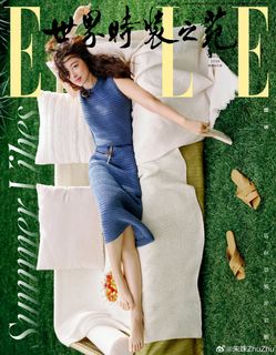Zhu Zhu feet photo 1