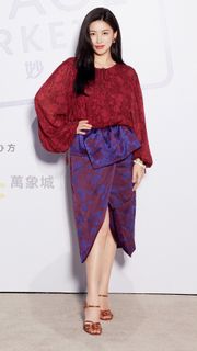 Zhu Zhu feet photo 12