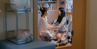 Zi Yang feet photo 1