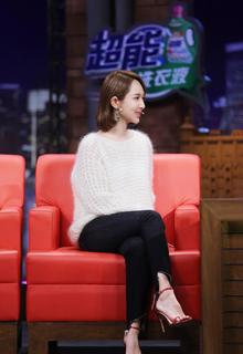Zi Yang feet photo 13
