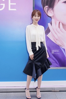 Zi Yang feet photo 1