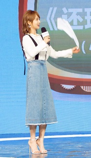 Zi Yang feet photo 13